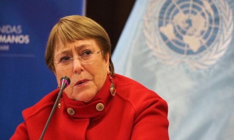 Michelle Bachelet Onu